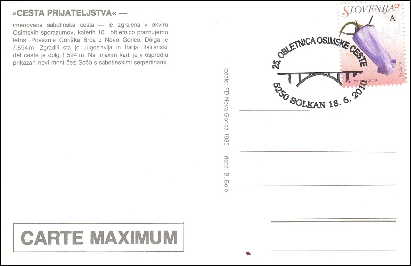 25. OBLETNICA OSIMSKE CESTE